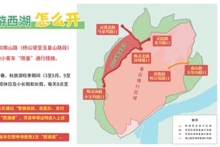 福建队官博晒对阵青岛队预热海报：一锤定鹰